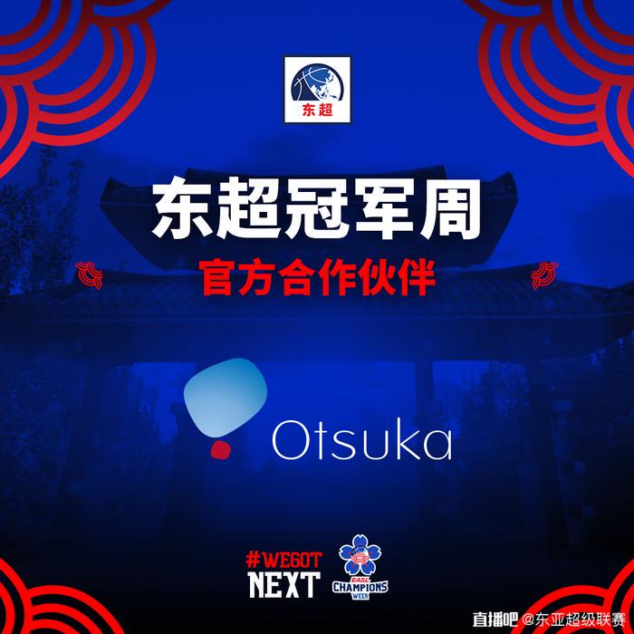 制定篮球交流计划以促进个人技能发展的方法_2
